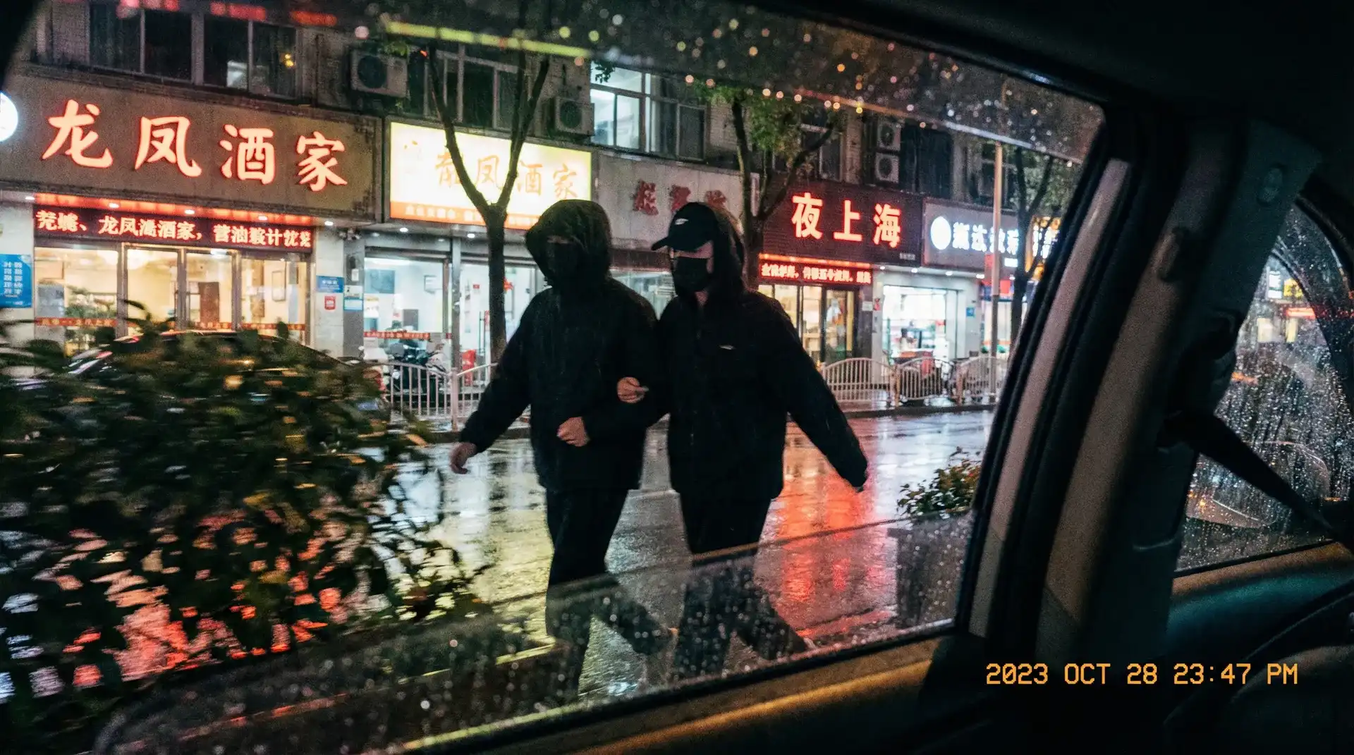 【小表妹不能说的秘密】小表妹不能说的秘密官网 - 高清无码小表妹不能说的秘密视频导航 - 顶流明星深夜密会现场抓拍照片